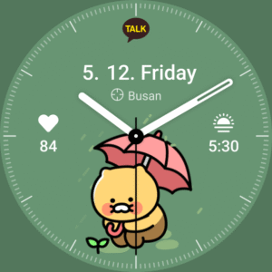 KakaoTalk : Messenger 25.4.3 screenshot 20