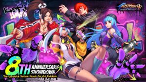 KOF'98 UM OL 1.5.9 screenshot 1