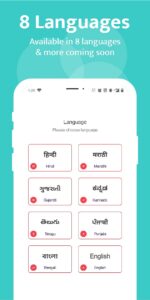 Kutumb App - Community App 7.1.8 screenshot 2