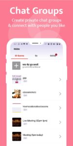 Kutumb App - Community App 7.1.8 screenshot 3