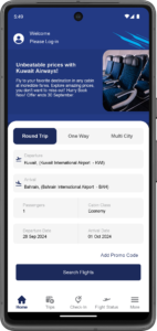 Kuwait Airways screenshot 1