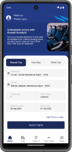 Kuwait Airways screenshot 1