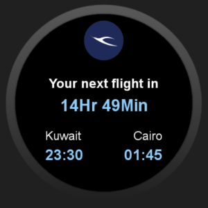 Kuwait Airways screenshot 9