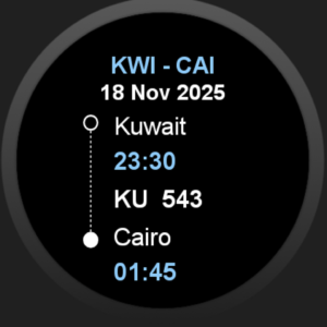 Kuwait Airways screenshot 10