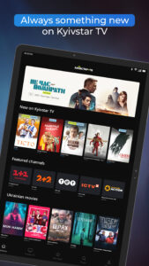 Kyivstar TV: HD movie, cartoon 1.17.4 screenshot 8