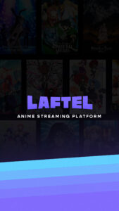 LAFTEL - Watch anime legally 1.24.0 screenshot 1