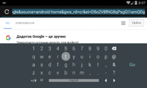 LeanKeyboard 6.1.32 screenshot 3