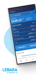 Lebara Saudi Arabia 3.2.1 screenshot 1