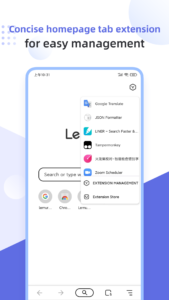 Lemur Browser - extensions 2.7.3.008 screenshot 2