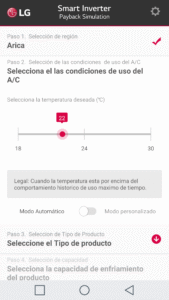 LG Energy Payback-Business 1.0.63 screenshot 6