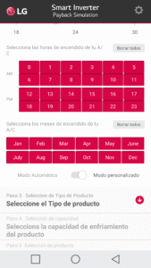 LG Energy Payback-Business 1.0.63 screenshot 7