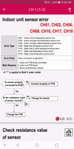 LG HVAC Service-Business 1.3.8 screenshot 3