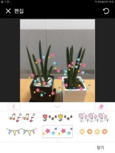 LG Pocket Photo 3.2.5-release screenshot 11