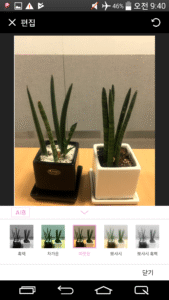 LG Pocket Photo 3.2.5-release screenshot 3
