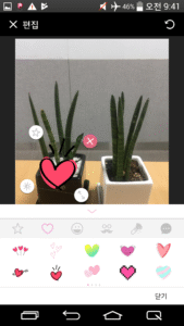 LG Pocket Photo 3.2.5-release screenshot 4