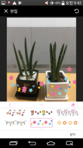 LG Pocket Photo 3.2.5-release screenshot 5