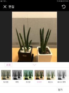 LG Pocket Photo 3.2.5-release screenshot 10