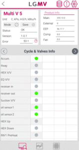 LGMV-Business 1.2.9 screenshot 2