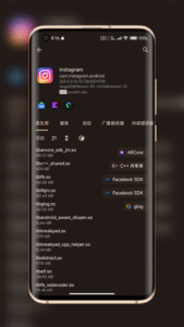 LibChecker - View Apps Info 2.5.2.dev.075b3fe screenshot 2