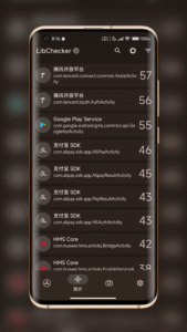 LibChecker - View Apps Info 2.5.2.dev.075b3fe screenshot 4
