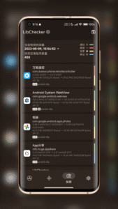 LibChecker - View Apps Info 2.5.2.dev.075b3fe screenshot 6