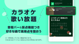音楽 LINE MUSIC プレイリストが豊富！音楽アプリ 6.15.0 screenshot 5