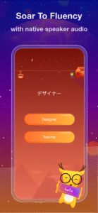 LingoDeer Plus: Language quiz 2.89 screenshot 7