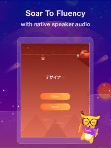 LingoDeer Plus: Language quiz 2.88 screenshot 14