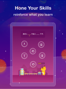 LingoDeer Plus: Language quiz 2.88 screenshot 10