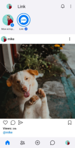 Link Messenger 7.3.4 screenshot 1