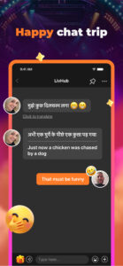 LivHub - Video Chat Online 2.0.9 screenshot 6