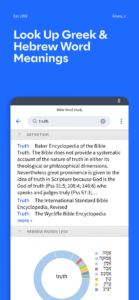 Logos: Deep Bible Study 9.5.5 screenshot 7