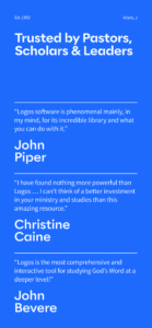 Logos: Deep Bible Study 9.5.5 screenshot 8