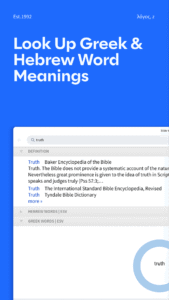 Logos: Deep Bible Study 8.7.0 screenshot 15