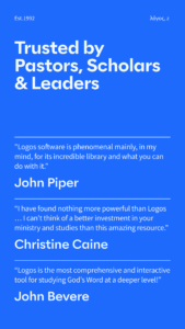 Logos: Deep Bible Study 8.13.0 screenshot 16