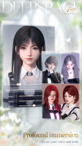 Love and Deepspace 4.0.0 screenshot 6