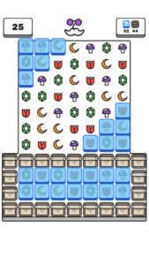 Match Collector 4.07 screenshot 1