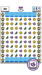 Match Collector 4.07 screenshot 3