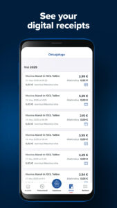 Maxima Estonia 3.6.1GMS screenshot 4