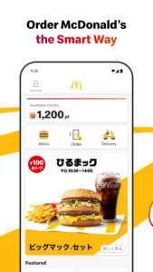 McDonald's Japan 5.3.200(1097) screenshot 1
