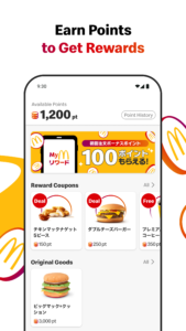 McDonald's Japan 5.3.200(1097) screenshot 2