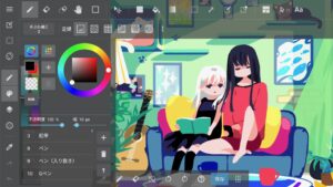 MediBang Paint：Draw Art, Comic 28.10 screenshot 11