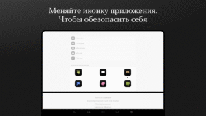 Meduza - новости 1.3.42 screenshot 11