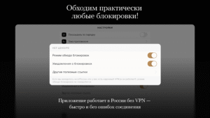 Meduza - новости 1.3.37 screenshot 14