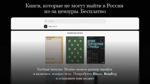 Meduza - новости 1.3.37 screenshot 10