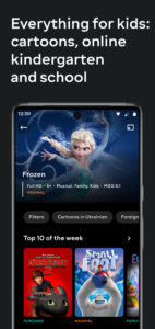 MEGOGO: Live TV & movies (Android TV) 5.5.9 screenshot 6