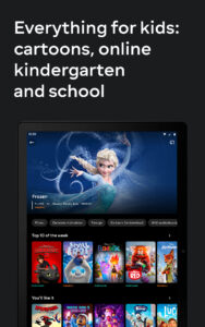 MEGOGO: Live TV & movies (Android TV) 3.3.15 screenshot 13