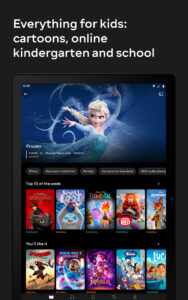 MEGOGO: Live TV & movies (Android TV) 3.3.15 screenshot 20