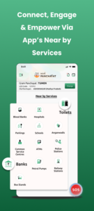 Meri Panchayat 1.0.53 screenshot 3