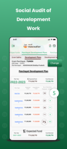 Meri Panchayat 1.0.53 screenshot 4